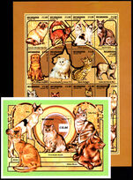 Nicaragua 1994 Cats souvenir sheet set unmounted mint.