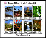 Nicaragua 1994 Philakorea 1994 International Stamp Exhibition sheetlet unmounted mint.
