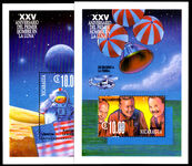Nicaragua 1994 25th Anniversary of First Manned Moon Landing souvenir sheet set unmounted mint.