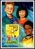 Nicaragua 1995 50th Anniversary of United Nations souvenir sheet unmounted mint.