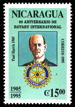Nicaragua 1995 90th Anniversary of Rotary International unmounted mint.