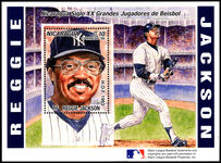 Nicaragua 1996 Baseball souvenir sheet unmounted mint.