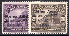 Nicaragua 1932 Interior Air with additional 1931 opt lightly mounted mint.