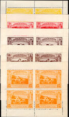 Nicaragua 1932 Opening of Rivas Railway regular set in fine sheetlets mostly unmounted mint.