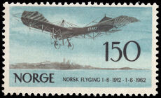 Norway 1962 50th Anniversary of Norwegian Aviation unmounted mint.