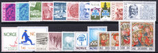 Norway 1975 Commemorative Year set unmounted mint.