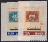 Peru 1990 150th Anniversary of Pacific Steam Navigation Company unmounted mint.