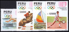 Peru 1991 Fourth South American Games (2nd issue) unmounted mint.