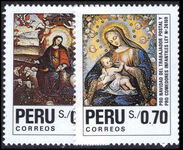 Peru 1991 Postal Workers' Christmas and Children's Restaurant Funds unmounted mint.