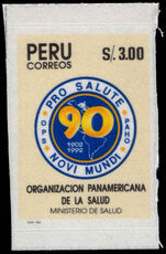 Peru 1992 90th Anniversary of Pan-American Health Organisation unmounted mint.