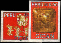 Peru 1993 Sican Culture (1st series) unmounted mint.