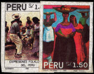 Peru 1993 Paintings of Traditional Scenes unmounted mint.