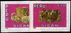 Peru 1993 Sican Culture (2nd series) unmounted mint.