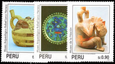 Peru 1995 Museum Exhibits unmounted mint.