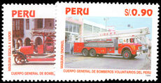 Peru 1995 Volunteer Firemen perf 13 unmounted mint.