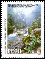 Peru 1995 Manu National Park 50c perf 14 unmounted mint.