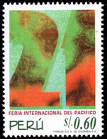 Peru 1996 21st International Pacific Fair unmounted mint.