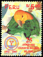 Peru 1997 25th Anniversary of Peru Biology College unmounted mint.