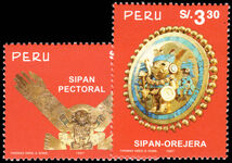 Peru 1997 Funerary Chamber of Senor of Sipan unmounted mint.