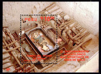 Peru 1997 Funerary Chamber of Senor of Sipan souvenir sheet unmounted mint.
