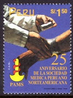 Peru 1999 25th Anniversary of Peruvian Medical Society unmounted mint.