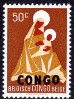 Congo Kinshasa 1960 Madonna unmounted mint.