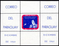 Paraguay 1961 Commander Shepard's Space Flight souvenir sheet unmounted mint.