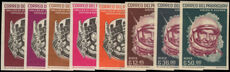 Paraguay 1963 Space Flights imperf set unmounted mint.