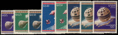 Paraguay 1964 Space Exploration; Olympic Summer Games unmounted mint.