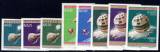 Paraguay 1964 Space Exploration; Olympic Summer Games imperf unmounted mint.