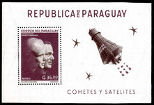 Paraguay 1962 Manned space exploration perf souvenir sheet unmounted mint.