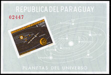 Paraguay 1962 Solar System imperf souvenir sheet unmounted mint.