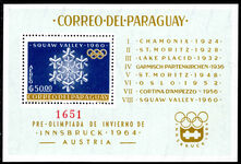 Paraguay 1962 International cooperation in sport (third series) souvenir sheet unmounted mint.