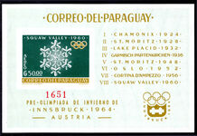 Paraguay 1962 International cooperation in sport (third series) imperf souvenir sheet unmounted mint.