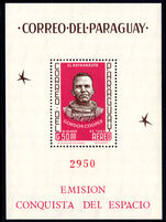 Paraguay 1963 Conquest of space souvenir sheet unmounted mint.