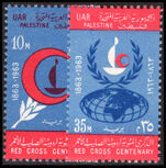 Palestine 1963 Centenary of Red Cross unmounted mint.