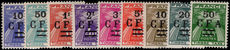 Reunion 1949-53 Postage due set unmounted mit (one or two low vals with trace of hinge).