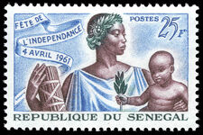 Senegal 1961 Independence Commemoration unmounted mint.