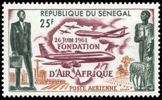 Senegal 1962 Air Afrique Airline unmounted mint.