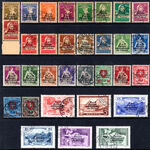 International Labour Office 1923-44 ordinary paper set very fine used.