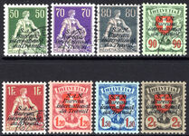 International Labour Office 1923-44 grilled gum set fine used (1f20 and 2f unmounted min).