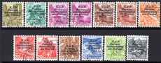 International Labour Office 1937-43 smooth non-granite set fine used.