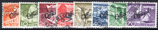 Switzerland 1950 Official part set fine used.