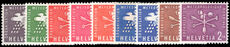 World Meteorological Organisation 1956-60 set unmounted mint.