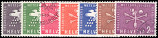 World Meteorological Organisation 1956-60 part set unmounted mint.