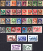 League of Nations 1922-44 set on ordinary paper very fine used.