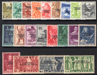 League of Nations 1944 set unmounted mint.