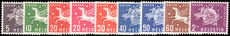 Universal Postal Union 1957-60 set unmounted mint.