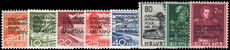 International Refugee Organisation 1950 set unmounted mint.