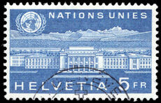 United Nations 1960 Anniversary fine used.